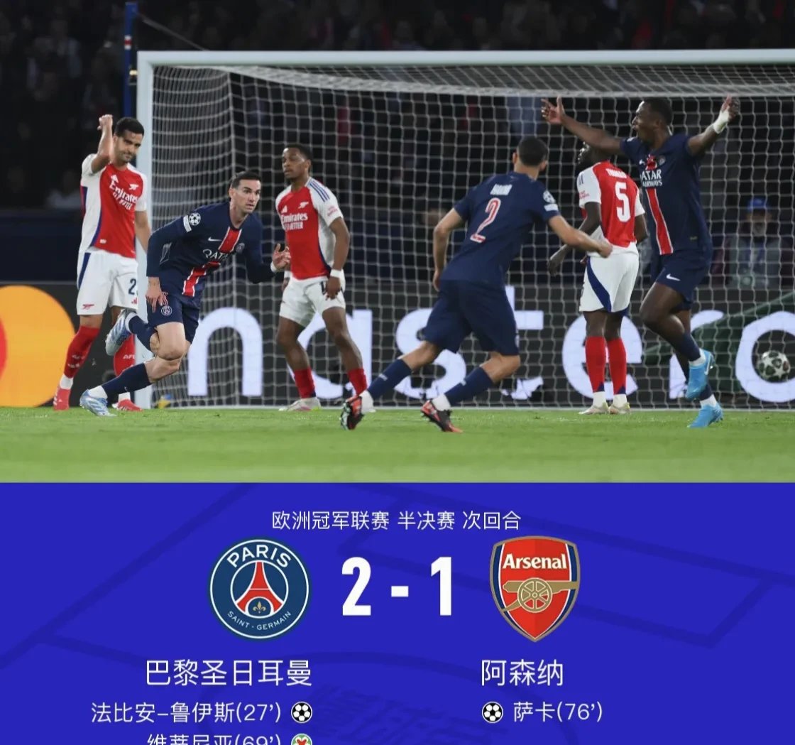 九游娱乐-大比分获胜引发热议！，Ming在阿森纳比赛中刷新纪录比赛高潮迭起的简单介绍