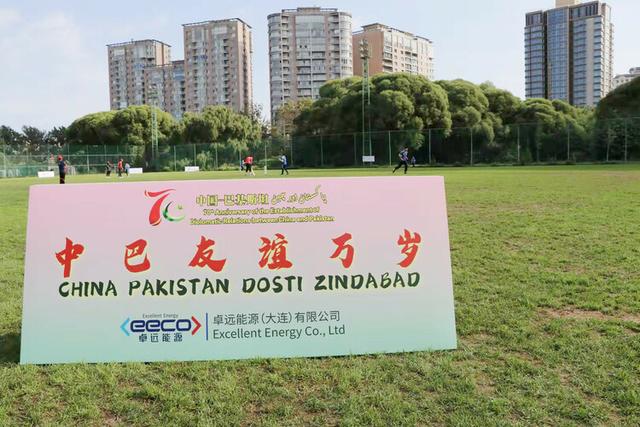 J9- 2024年全国青少年板球锦标赛 