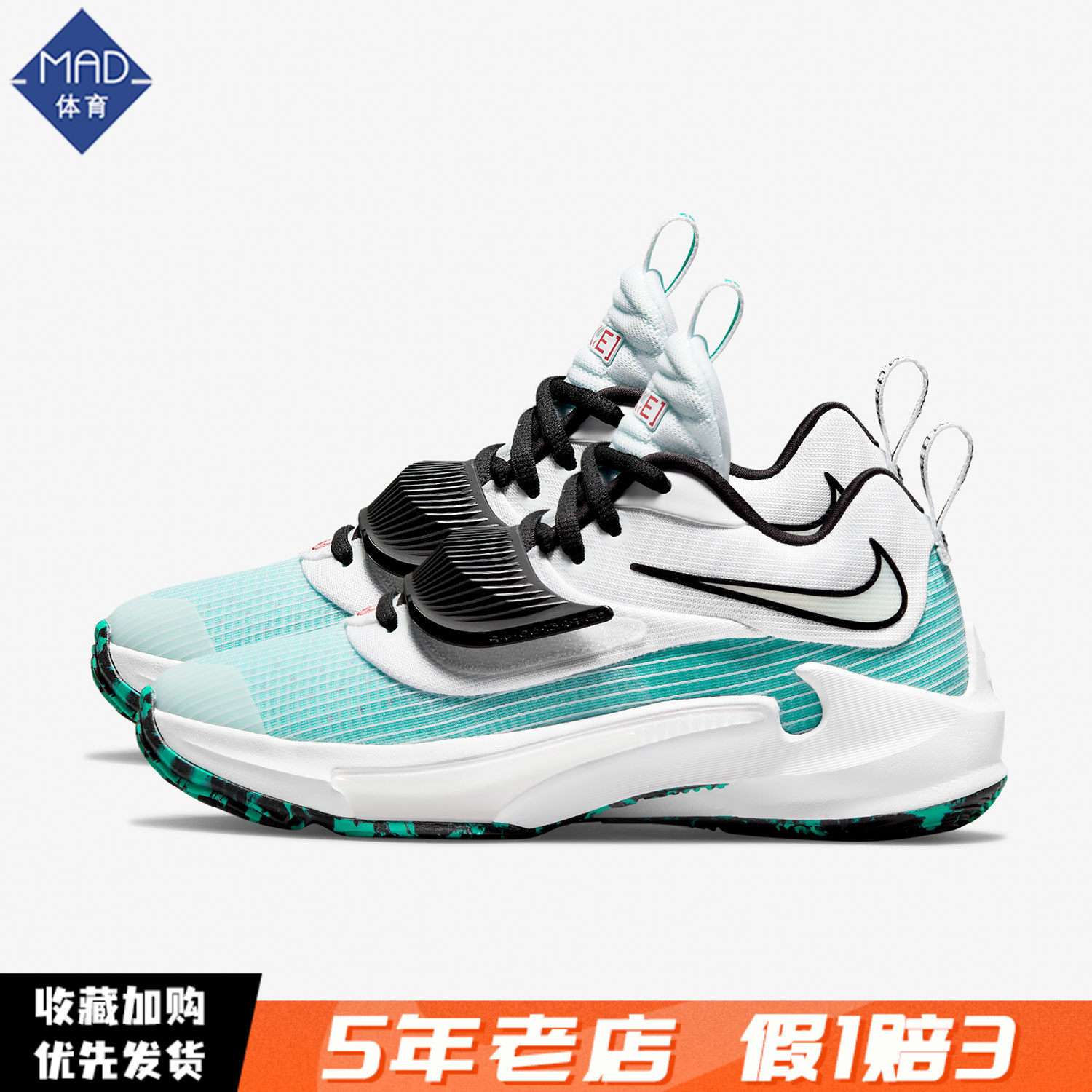 九游会- 死或生5全角色裸衣败北 