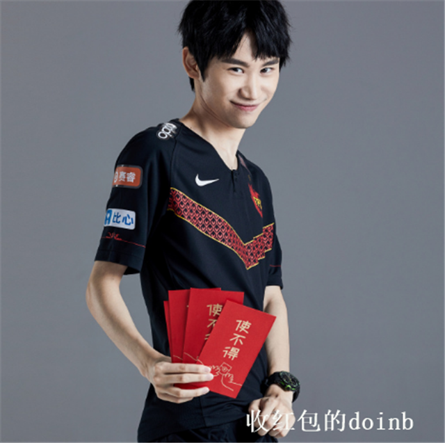 J9-包含Doinb连续十场比赛得分超过精彩发挥，中国队挑战极限！的词条