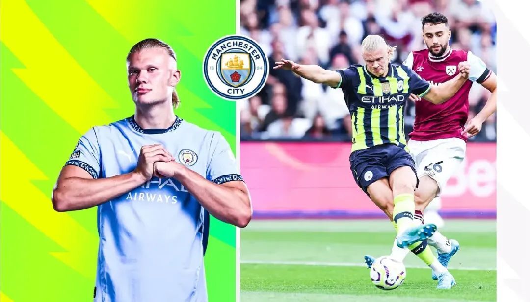 九游会- 哈兰德现状 